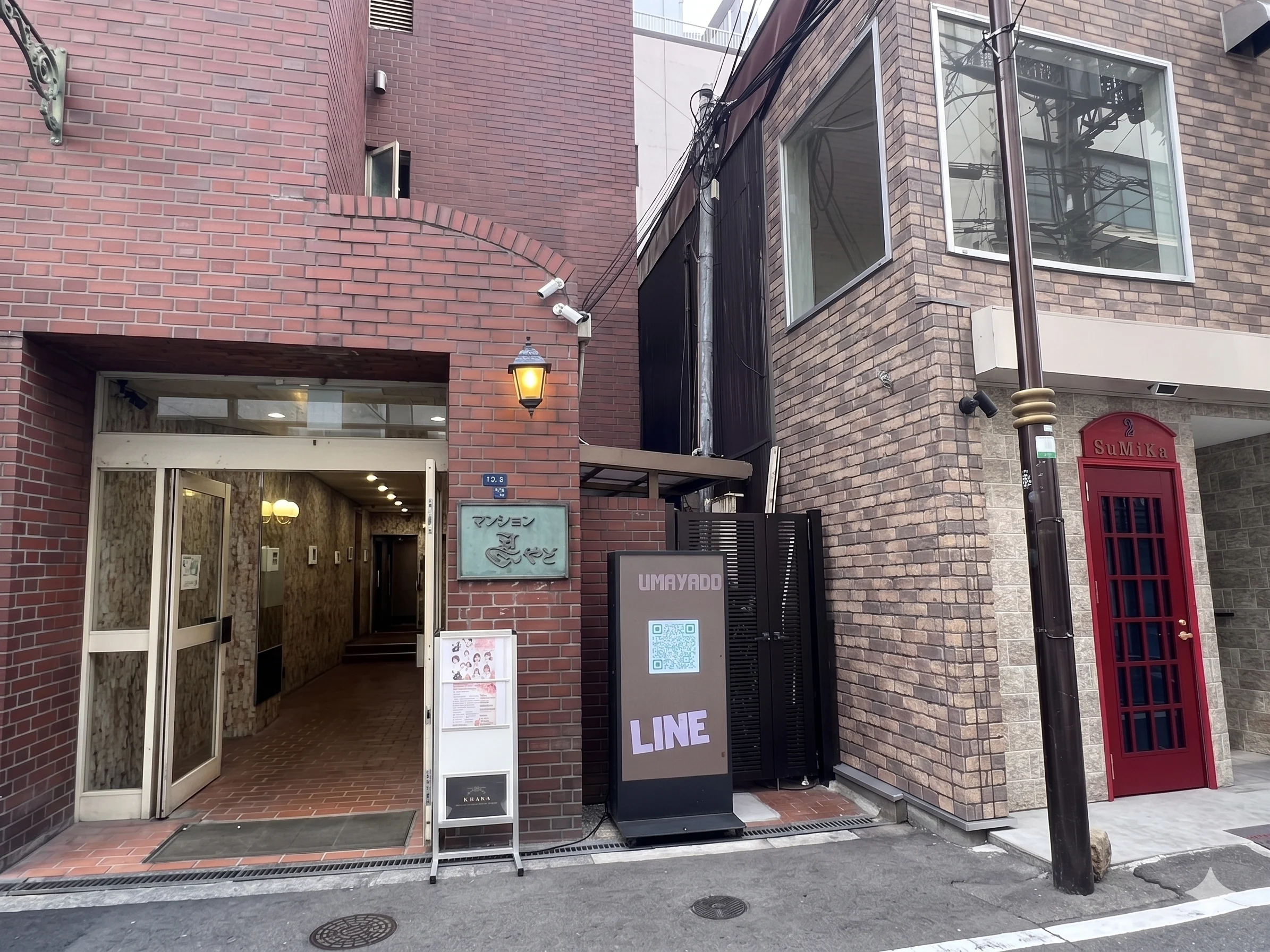 Umayado Building エントランス